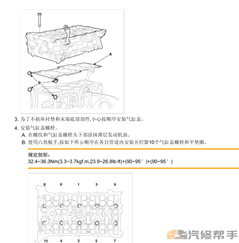 微信截圖_20220217152223.png