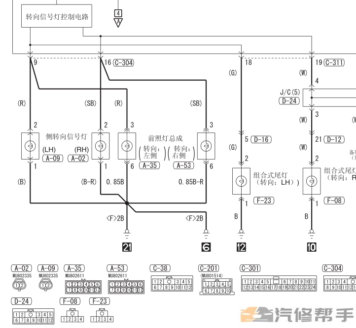 2009-2012年款三菱翼神EX原廠維修手冊(cè)電路圖線(xiàn)路圖資料下載