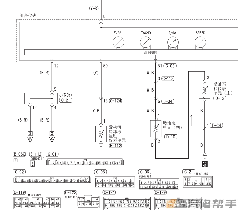 微信截圖_20220304165850.png