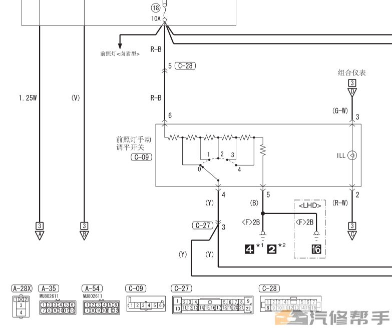 微信截圖_20220306130942.png