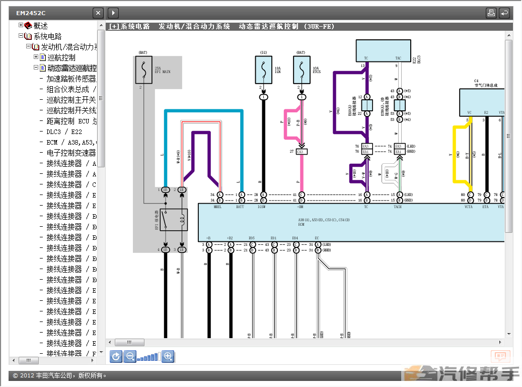 2013 2014年雷克薩斯lx570 lx460維修手冊電路圖線路發(fā)動機(jī)正時資料下載