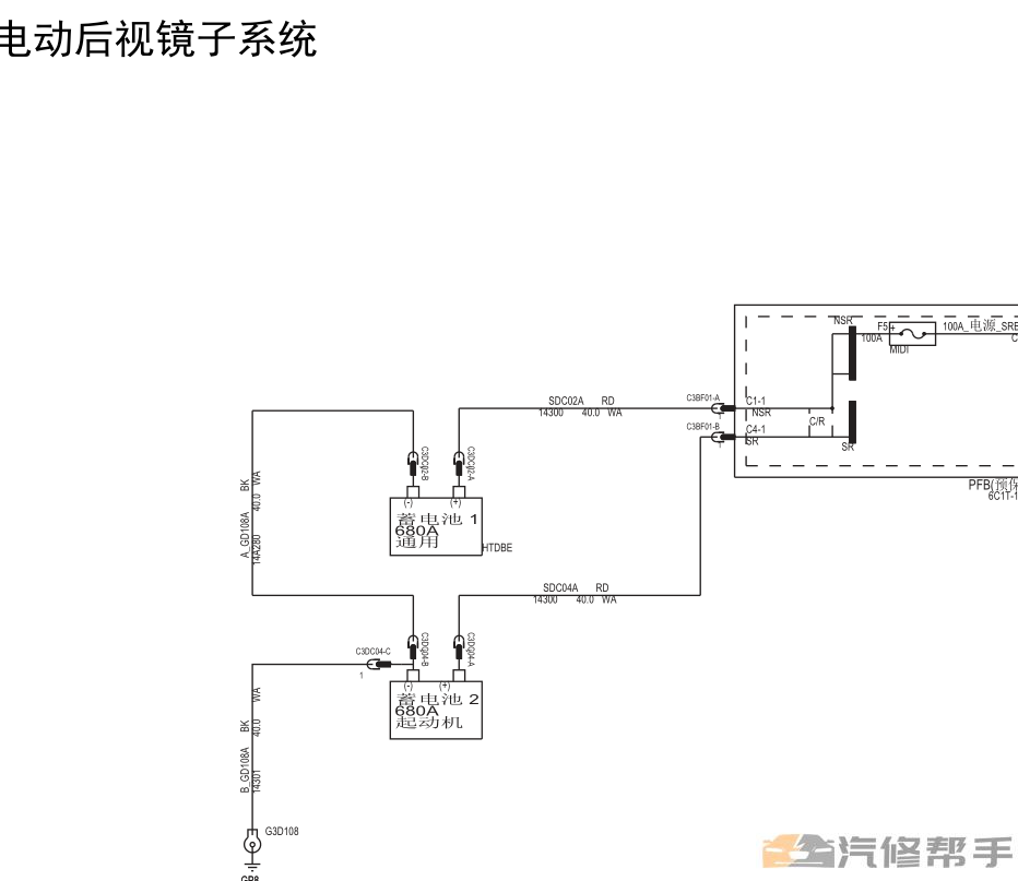 微信截圖_20220520144027.png