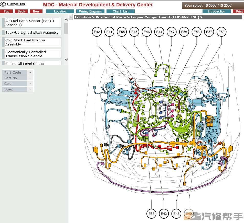 2009-2010年款雷克薩斯is250c is300c原廠維修手冊電路圖資料敞篷版