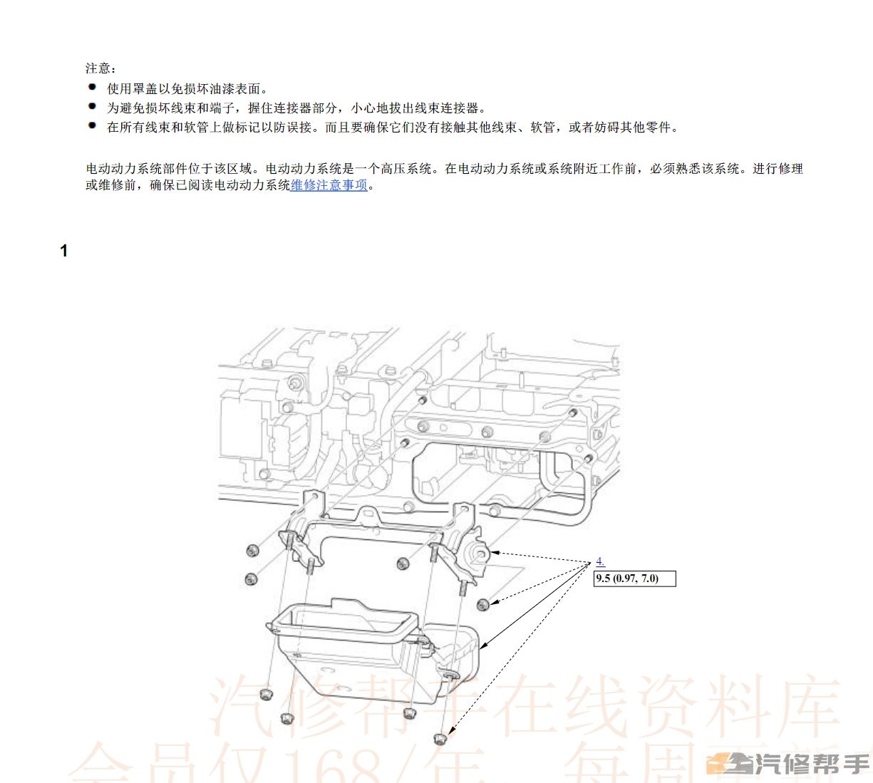 微信截圖_20231008164923.png