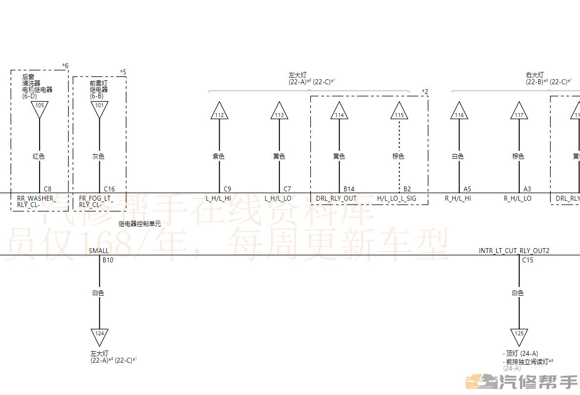 微信截圖_20231011144558.png