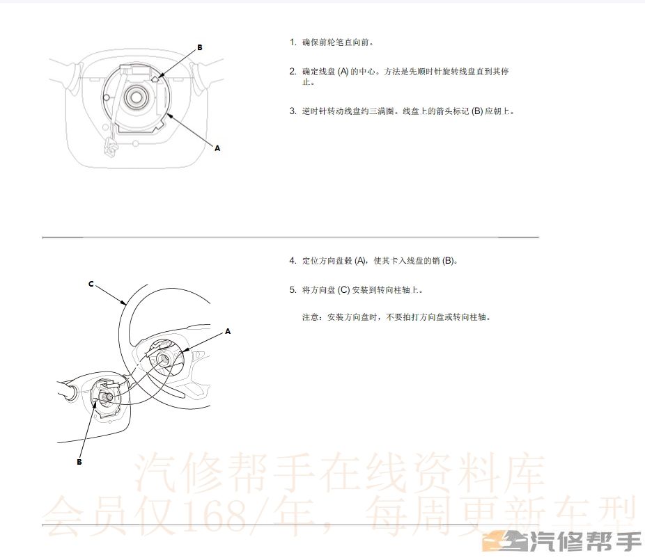 微信截圖_20231013152005.png