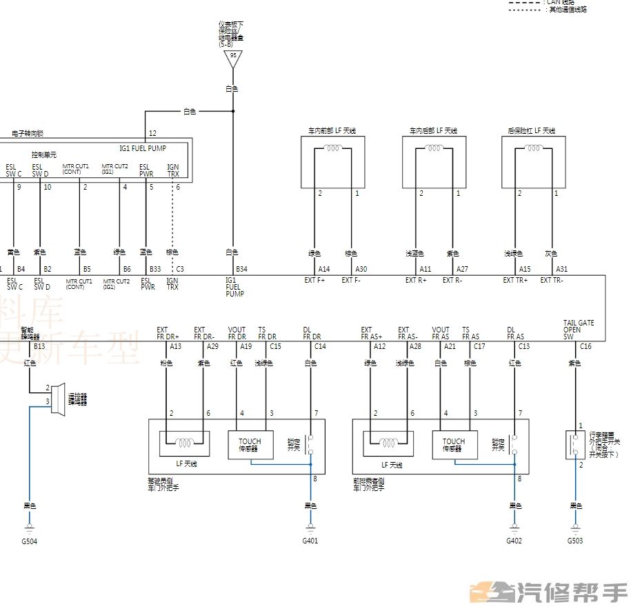 微信截圖_20231013152102.png