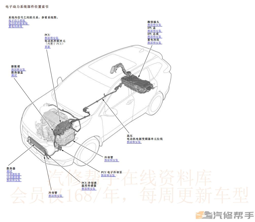 微信截圖_20231018094059.png