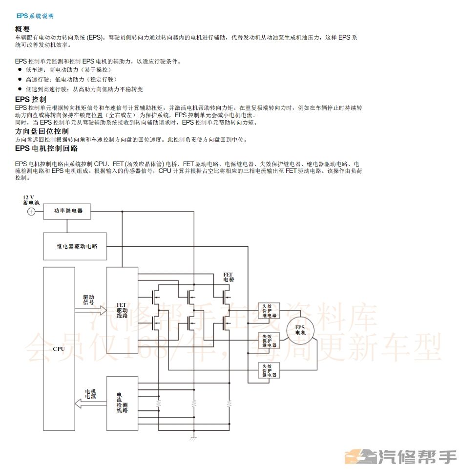 微信截圖_20231018095606.png