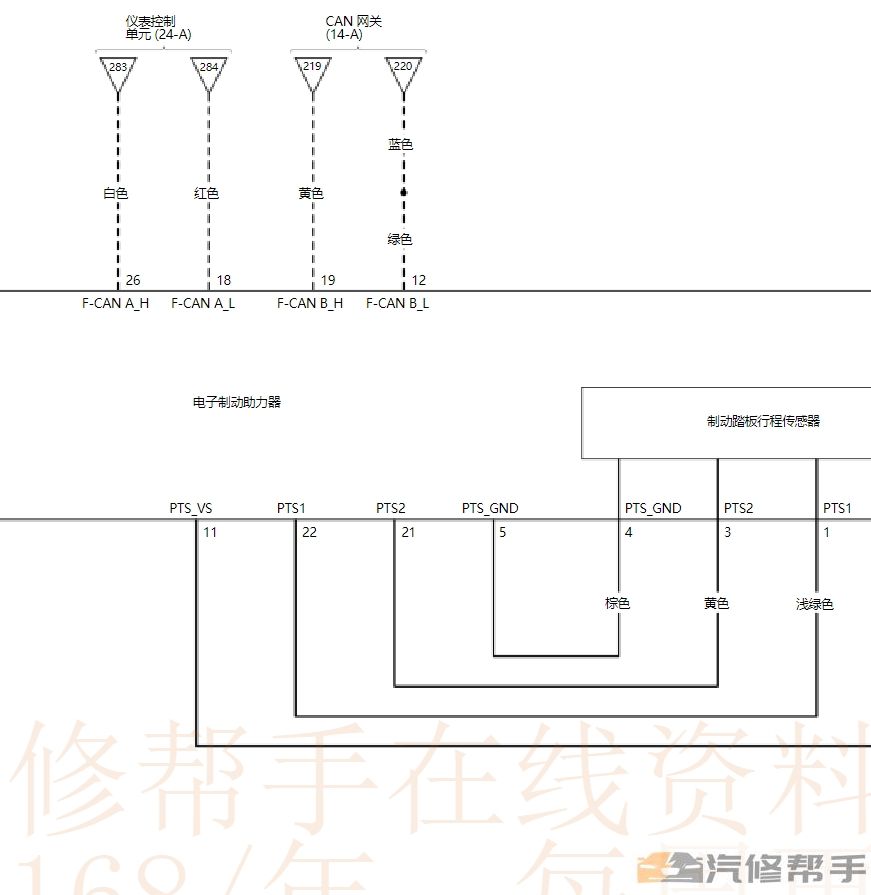 微信截圖_20231018095714.png