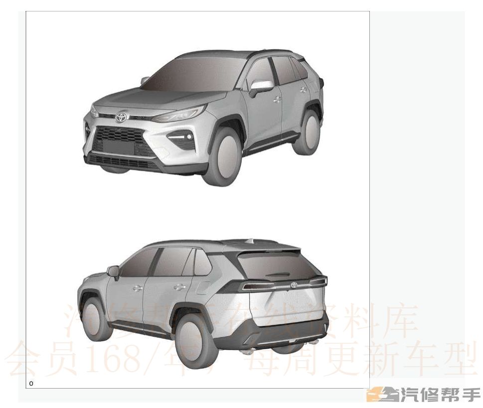 2020年款豐田RAV4榮放威蘭達(dá)（含混動(dòng)版）維修手冊(cè)和電路圖資料下載