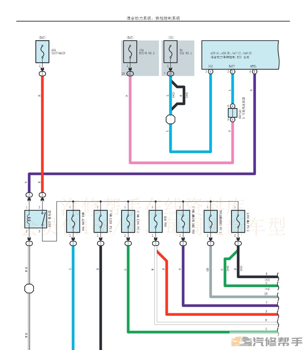 2019年豐田埃爾法威爾法（混動版）維修手冊和電路圖資料下載