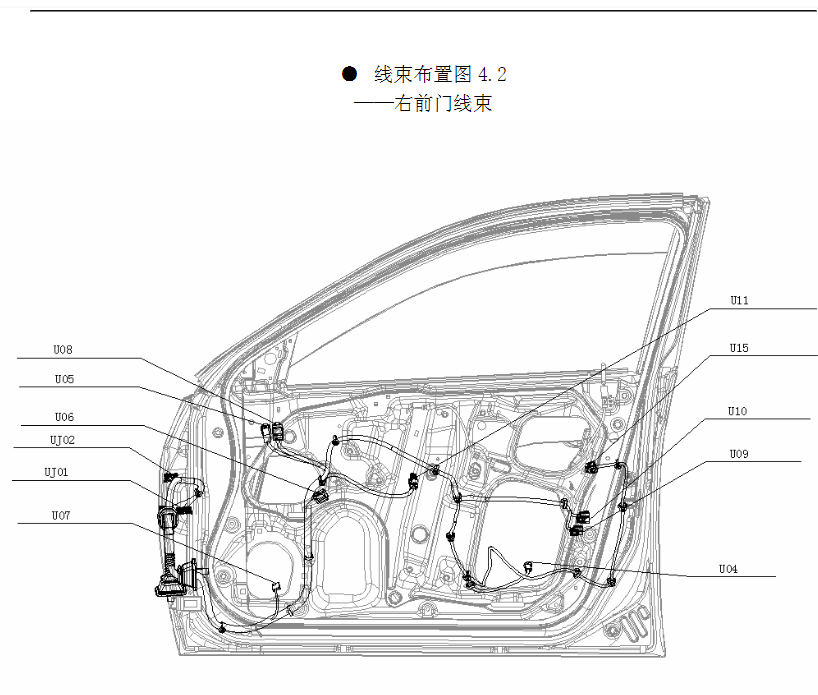 2011年款比亞迪G6維修手冊(cè)電路圖資料下載