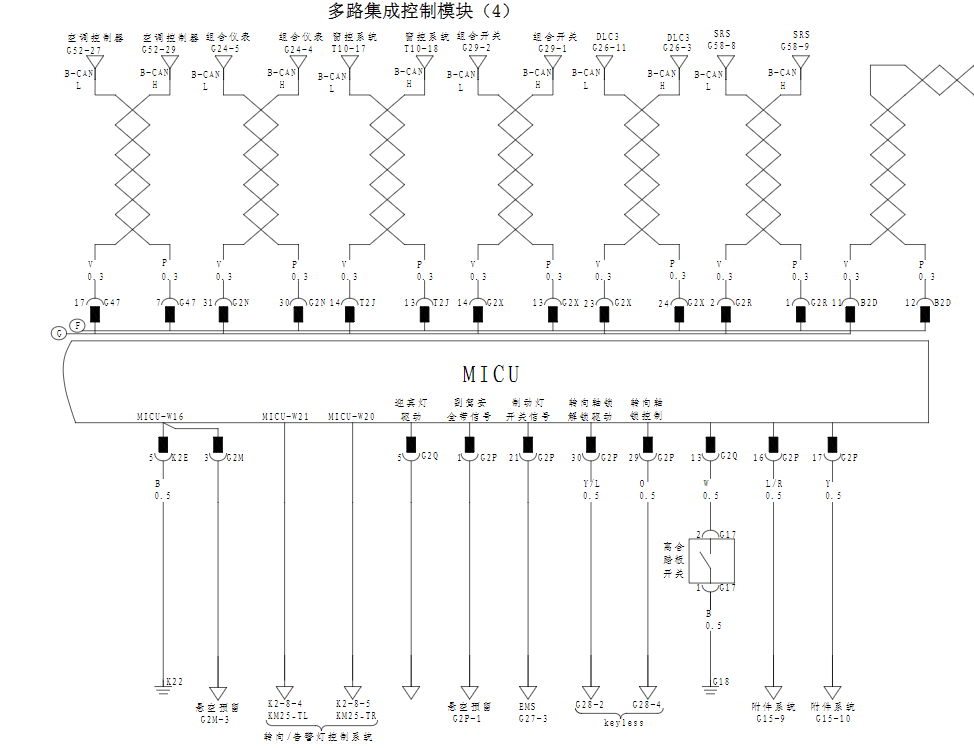 2011年款比亞迪M6維修手冊(cè)電路圖資料下載