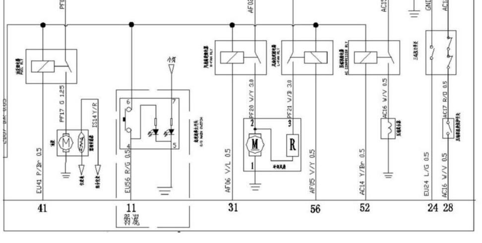 2016年款長安CS35維修手冊 電路圖資料下載