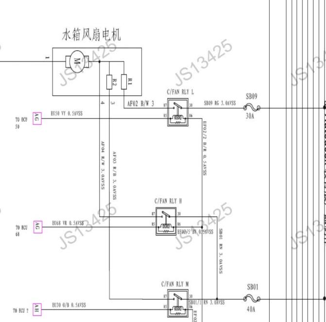 2016年款長(zhǎng)安CS75 1.5T維修手冊(cè)的電路圖資料下載