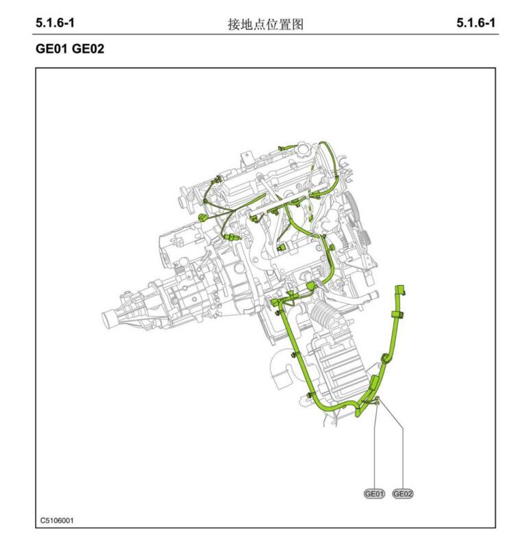 2010年款長安金牛星維修資料