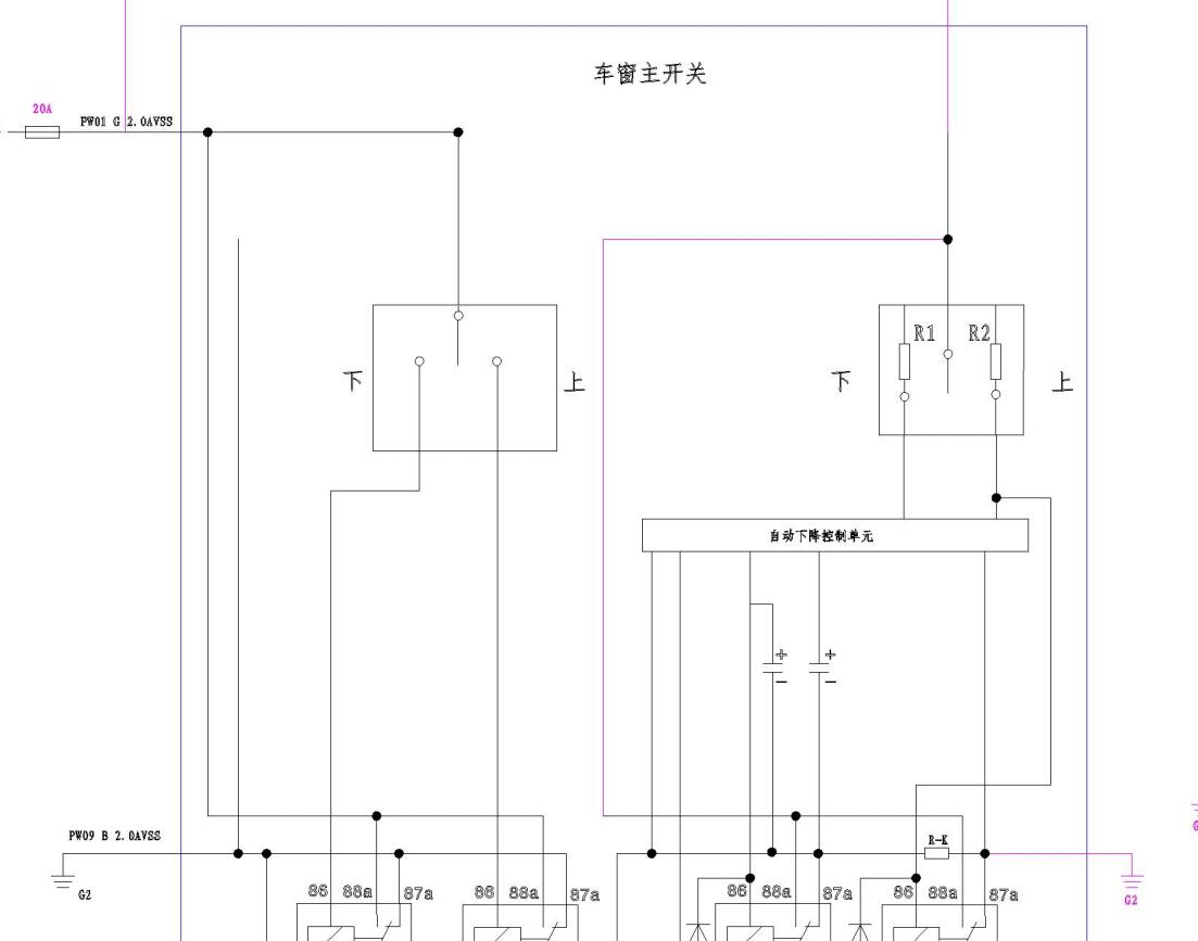 2014年長(zhǎng)安奔奔MINI維修電路圖資料下載