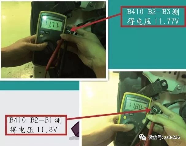 【維修案例】2013年森林人前雨刮器不工作